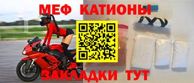 гидра Обь