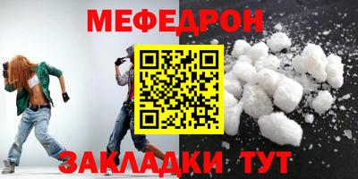 МДПВ Обнинск