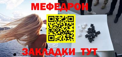 крисы Нягань