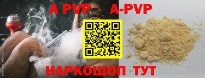 крисы Нягань