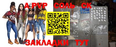 МДПВ Обнинск