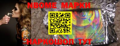 МДПВ Обнинск