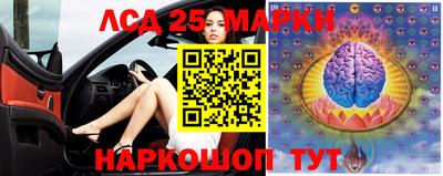крисы Нягань