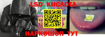 крисы Нягань