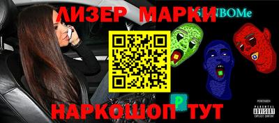 крисы Нягань