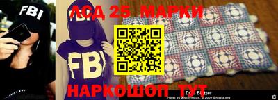 МДПВ Обнинск