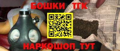 крисы Нягань