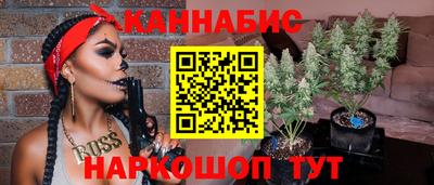гидра Обь