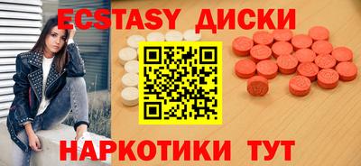 МДПВ Обнинск