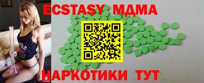 крисы Нягань