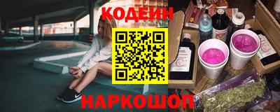крисы Нягань