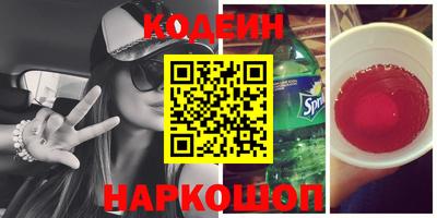 крисы Нягань