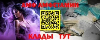 крисы Нягань