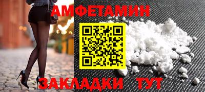 МДПВ Обнинск