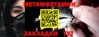 крисы Нягань