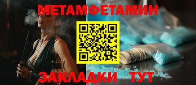 крисы Нягань