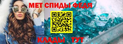 крисы Нягань
