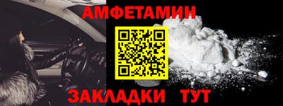 крисы Нягань