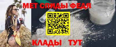 МДПВ Обнинск