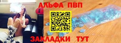 МДПВ Обнинск