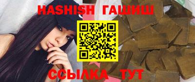 крисы Нягань