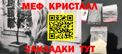 гидра Обь