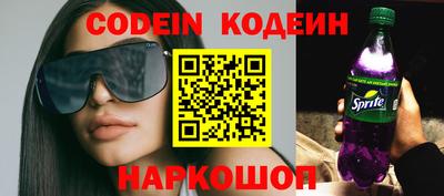 МДПВ Обнинск