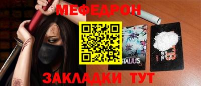 крисы Нягань